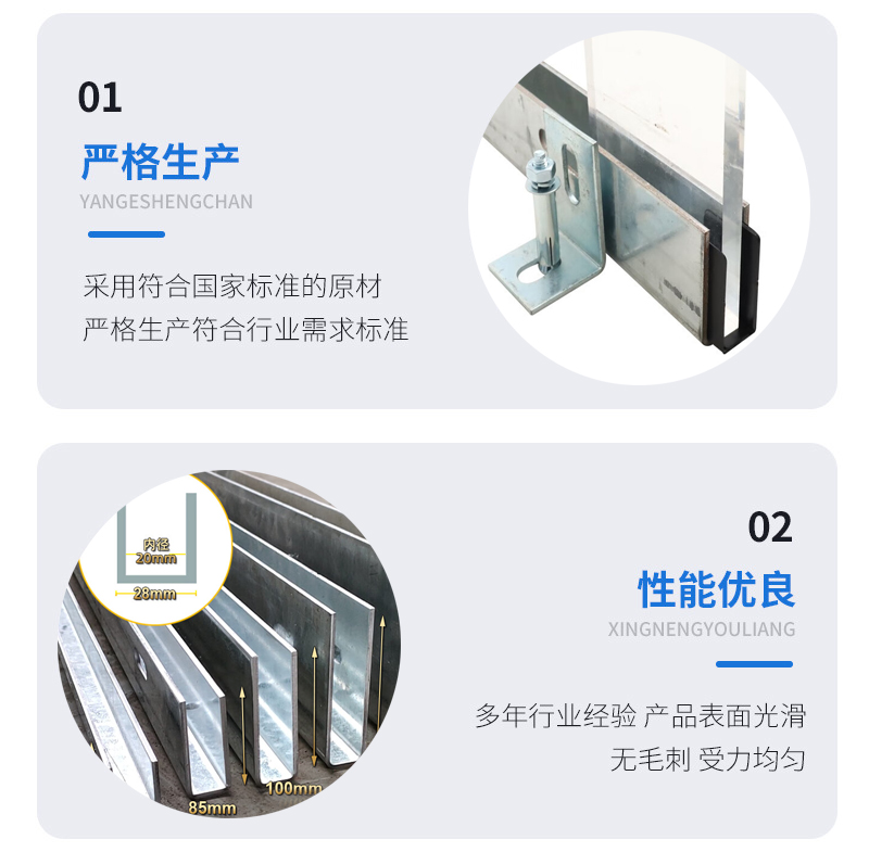 洪泽幕墙钢板折弯件